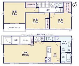 春日井市岩成台７丁目の一戸建て