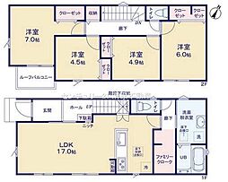 春日井市岩成台７丁目の一戸建て