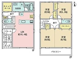 春日井市松本町2丁目の一戸建て