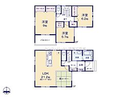 春日井市坂下町５丁目の一戸建て