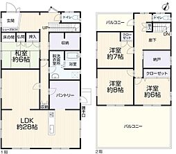 春日井市藤山台１０丁目の一戸建て
