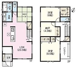 春日井市高森台７丁目の一戸建て