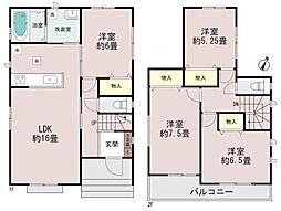 春日井市高森台4丁目の一戸建て