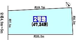 多治見市長瀬町の土地