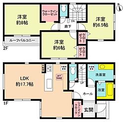 小牧市大字久保一色の一戸建て