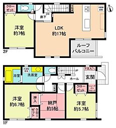 小牧市大字久保一色の一戸建て
