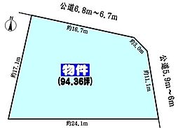 春日井市高森台５丁目の土地