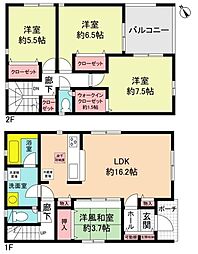 春日井市岩成台３丁目