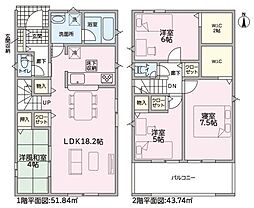 春日井市白山町３丁目の一戸建て