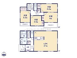 小牧市大字本庄の一戸建て
