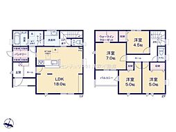 春日井市高森台６丁目