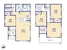 春日井市白山町７丁目の一戸建て