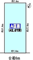 春日井市岩成台１０丁目