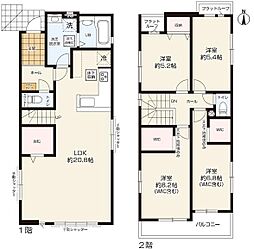 名古屋市守山区大字上志段味字東谷
