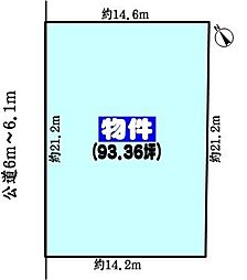 春日井市岩成台４丁目