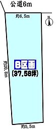 春日井市大留町７丁目の土地