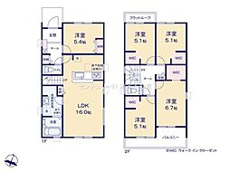 春日井市高森台５丁目