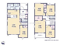 春日井市高森台５丁目の一戸建て