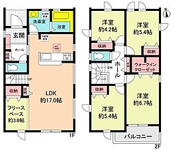 春日井市坂下町４丁目の一戸建て