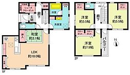 春日井市神屋町