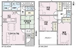 土岐市妻木町の一戸建て
