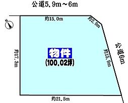 春日井市岩成台１０丁目の土地