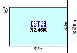春日井市坂下町５丁目