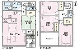 多治見市笠原町の一戸建て