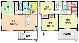 春日井市高座台３丁目の一戸建て