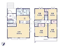 春日井市高森台７丁目の一戸建て