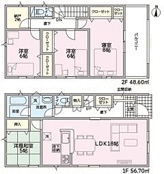 土岐市妻木平成町２丁目