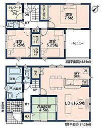多治見市平井町4丁目の一戸建て