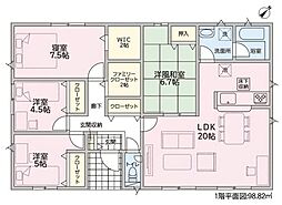 多治見市平井町４丁目