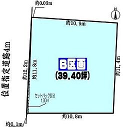 春日井市下市場町１丁目の土地