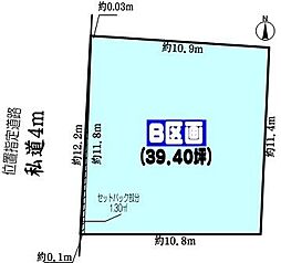 春日井市下市場町１丁目
