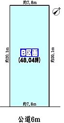 春日井市大留町９丁目の土地