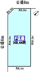春日井市大留町９丁目の土地
