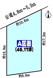春日井市気噴町北１丁目の土地