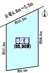 春日井市気噴町北１丁目の土地
