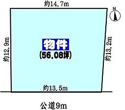 春日井市八田町６丁目