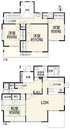 春日井市高森台４丁目