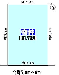 春日井市高森台２丁目