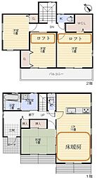 春日井市出川町６丁目