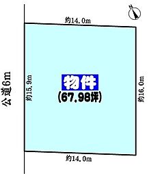 春日井市坂下町７丁目
