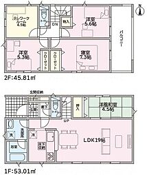 土岐市妻木平成町２丁目