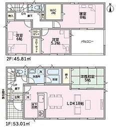 土岐市妻木平成町２丁目