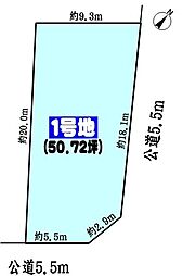 春日井市高森台６丁目