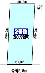 春日井市高森台６丁目