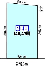 春日井市不二ガ丘３丁目