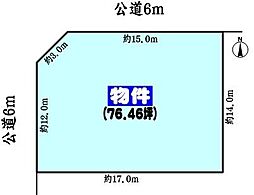 春日井市東山町１丁目